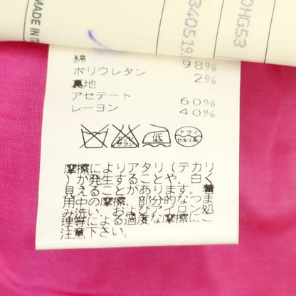 【中古】エルメス HERMES ストレッチコーデュロイ コーデュロイパンツ ショッキングピンク【 48 】【 状態ランクC 】【 メンズ 】