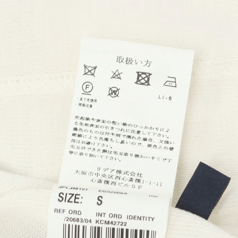 【中古】ラルディーニ LARDINI ハイゲージコットン ニットジャケット アイボリー【 S 】【 状態ランクA 】【 メンズ 】
