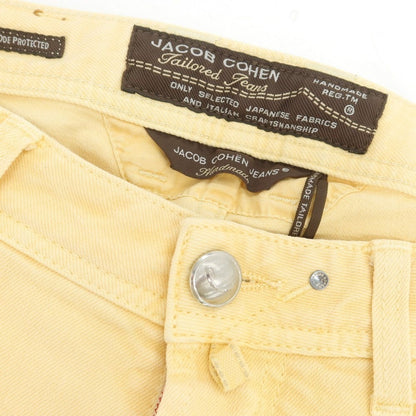 【中古】ヤコブコーエン JACOB COHEN J688 ストレッチ コットン デニムパンツ イエロー【 33 】【 状態ランクC 】【 メンズ 】