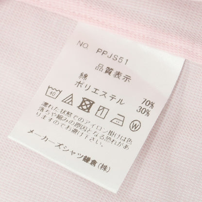 【中古】メイカーズシャツ カマクラ Makers Shirt 鎌倉 コットンポリエステル ワイドカラー ドレスシャツ ピンク【 38 】【 状態ランクB 】【 メンズ 】