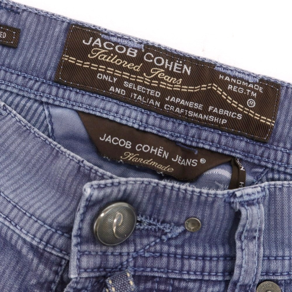 【中古】ヤコブコーエン JACOB COHEN J633 ストレッチ コットンポリエステル ストライプ ショートパンツ パープル【 31 】【 状態ランクC 】【 メンズ 】