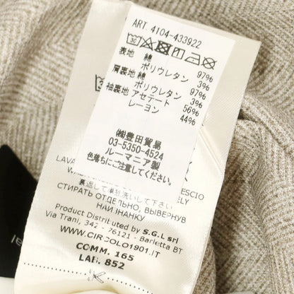 【中古】チルコロ1901 CIRCOLO 1901 コットン ジャージー 2B カジュアルジャケット グレージュ【 44 】【 状態ランクA 】【 メンズ 】