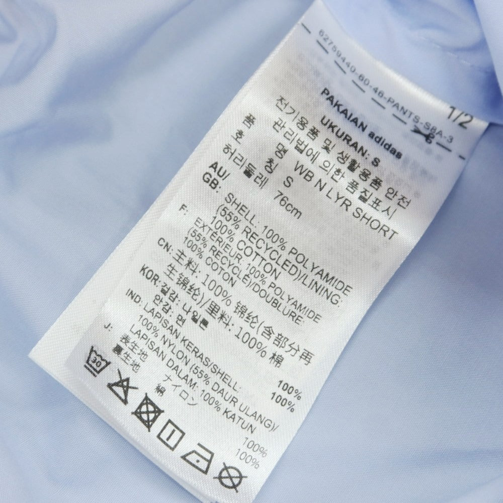 【中古】アディダス adidas × WALES BONNER ナイロン ショートパンツ ベージュ【サイズJP M】【 状態ランクA 】【 ユニセックス 】 [EPD]