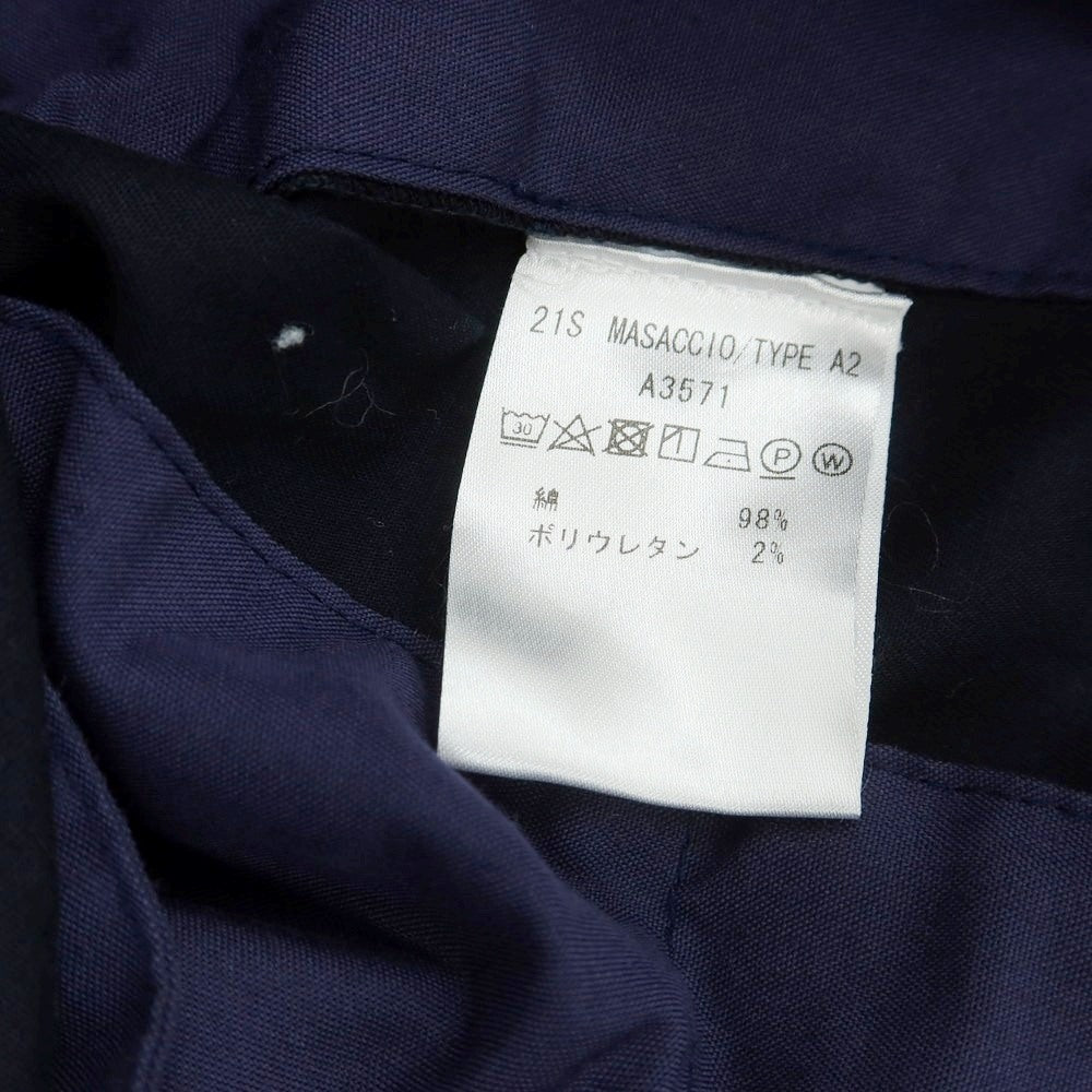 【中古】ジャブス アルキヴィオ giab&