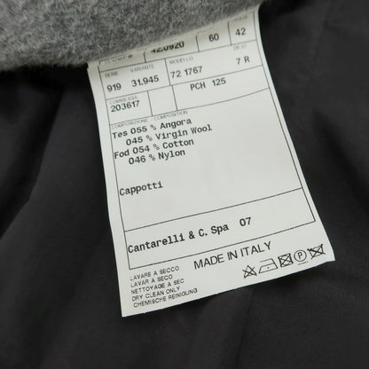 【中古】カンタレリ Cantarelli アンゴラウール チェスターフィールドコート グレー【 42 】【 状態ランクA 】【 メンズ 】