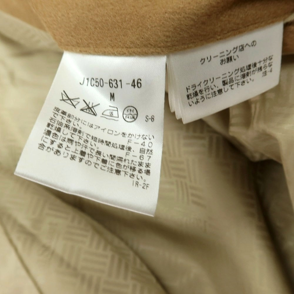 【中古】ポールスチュアート PAUL STUART ウール スタンドカラーコート キャメル【 M 】【 状態ランクA 】【 メンズ 】