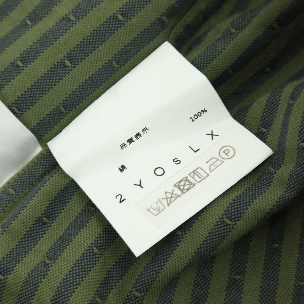 【中古】ギローバー GUY ROVER コットン ストライプ ホリゾンタルカラー カジュアルシャツ グラスグリーンxネイビー【サイズXS】【 状態ランクA 】【 メンズ 】