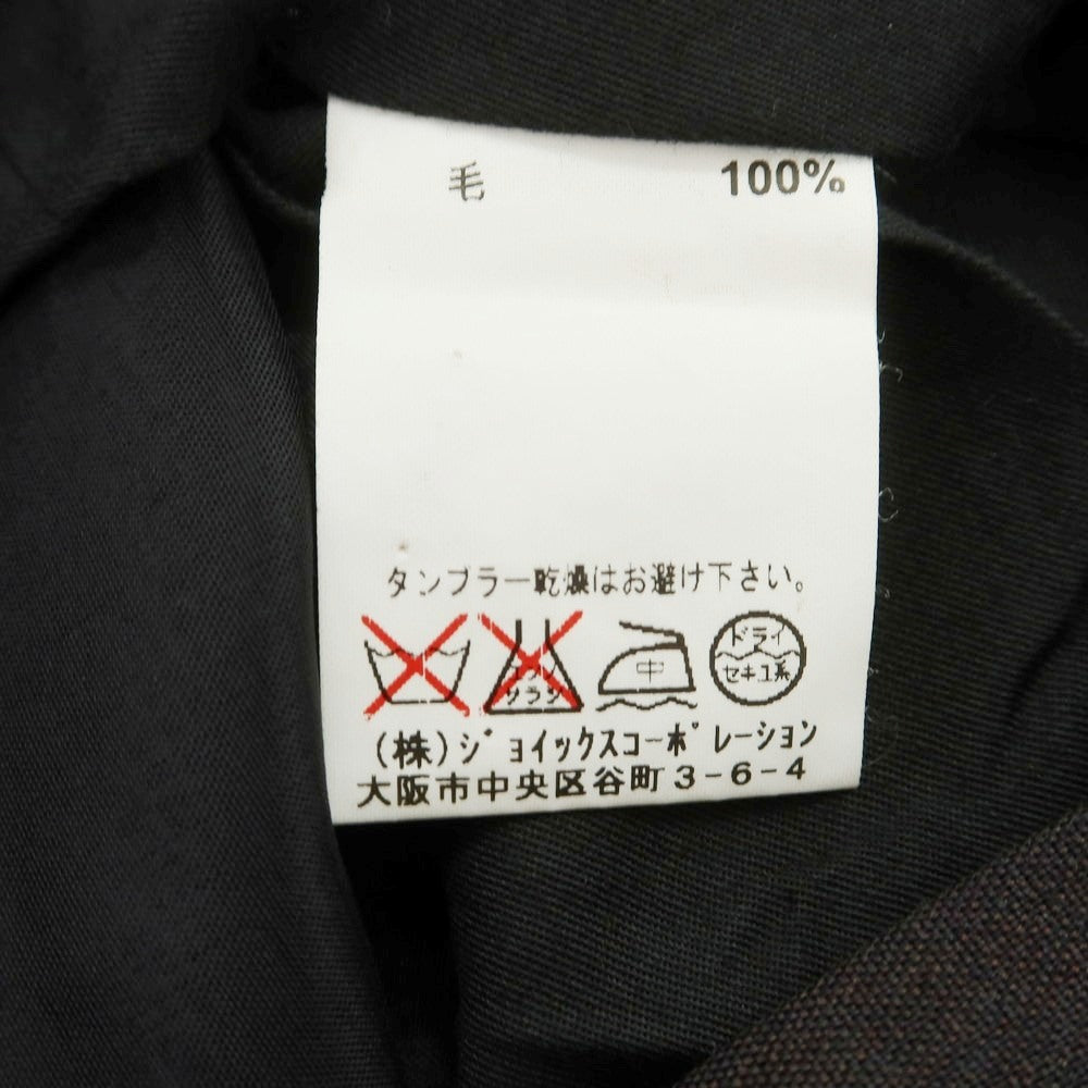 【中古】ランバンコレクション LANVIN COLLECTION ウール ドレススラックスパンツ ダークブラウン【 94 】【 状態ランクB 】【 メンズ 】