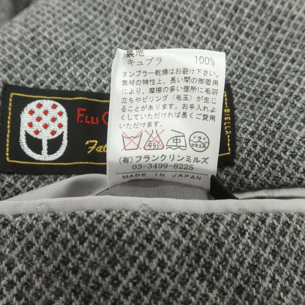 【中古】センチネル SENTINEL ウール テーラードジャケット グレー系【 48 】【 状態ランクB 】【 メンズ 】