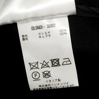 【中古】タリアトーレ TAGLIATORE カシミヤ チェスターフィールドコート ブラック【 46 】【 状態ランクB 】【 メンズ 】