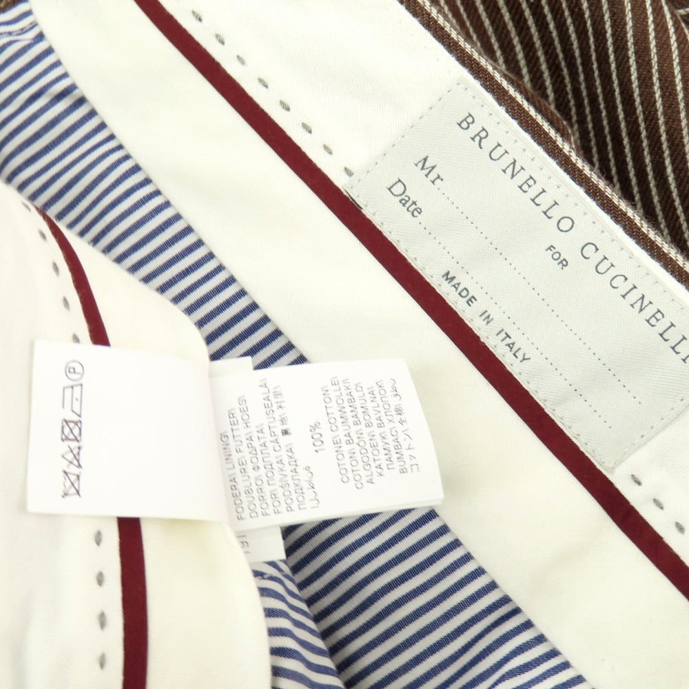 【中古】ブルネロクチネリ Brunello Cucinelli リネン ストライプ カジュアルスラックスパンツ ブラウンxホワイト【サイズ44】【 状態ランクB 】【 メンズ 】[CPD]