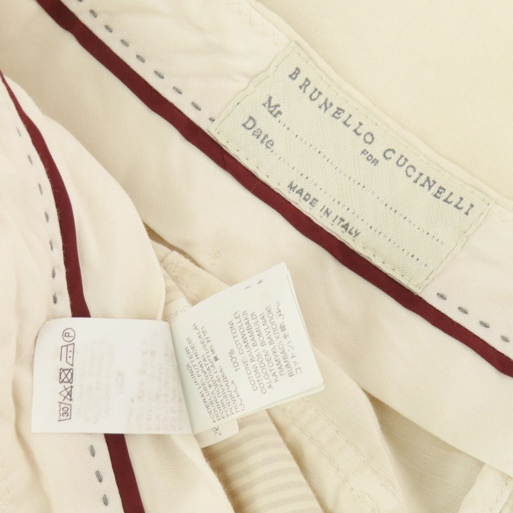 【中古】ブルネロクチネリ Brunello Cucinelli リネンコットン カジュアルスラックスパンツ アイボリー【 44 】【 状態ランクC 】【 メンズ 】