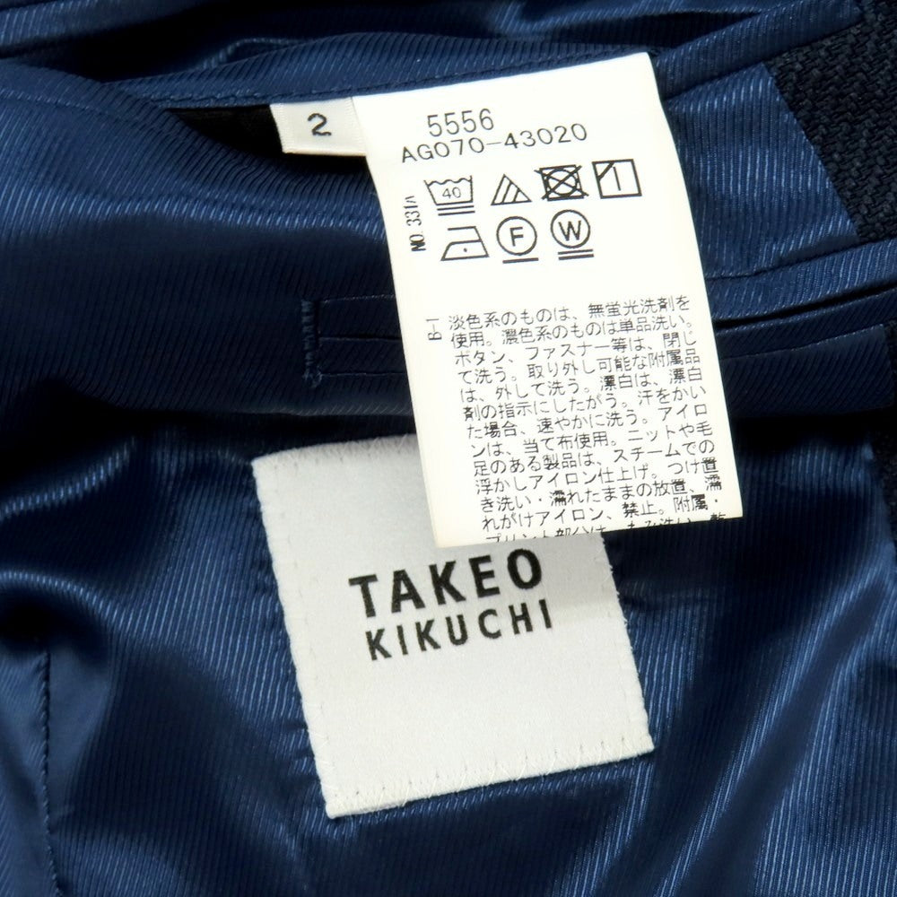 【中古】タケオキクチ TAKEO KIKUCHI CITY SETTER ポリエステル 2B テーラードジャケット ネイビー【 2 】【 状態ランクB 】【 メンズ 】