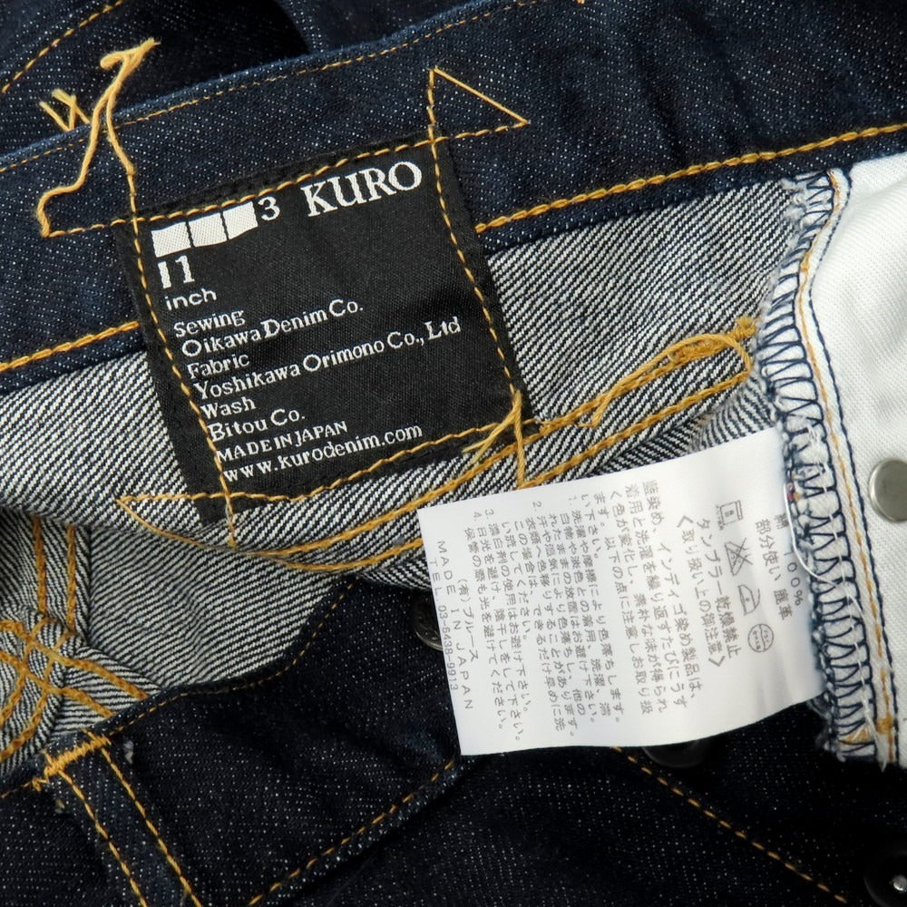 【中古】クロ KURO コットン デニムパンツ ジーンズ ネイビー【 31 】【 状態ランクB 】【 メンズ 】