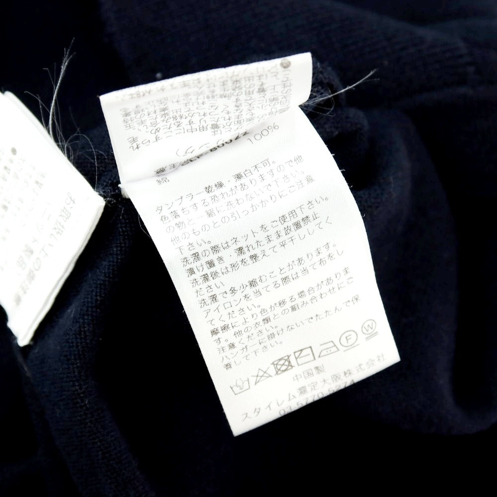 【中古】クロスクローゼット crossclothet ハイゲージコットン カーディガン ダークネイビー【 2 】【 状態ランクB 】【 メンズ 】