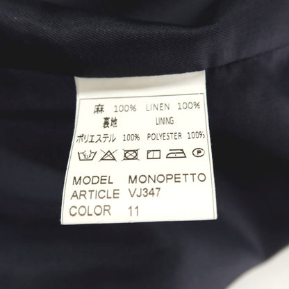 【中古】ジャンネット giannetto MONOPETTO リネン ドレス系ジレ ベスト ネイビー【 46 】【 状態ランクB 】【 メンズ 】 []