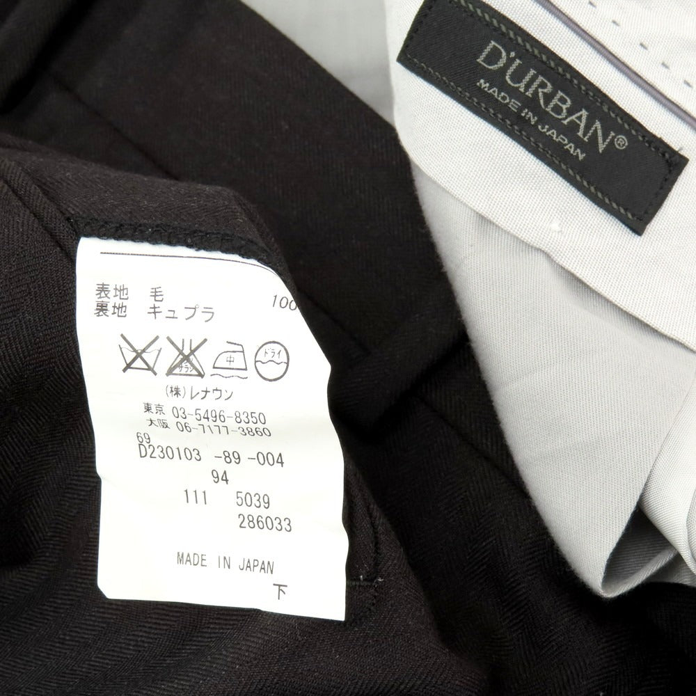 【中古】ダーバン D’URBAN ウール ヘリンボーン織り ドレススラックスパンツ ダークブラウン【 94 】【 状態ランクC 】【 メンズ 】
