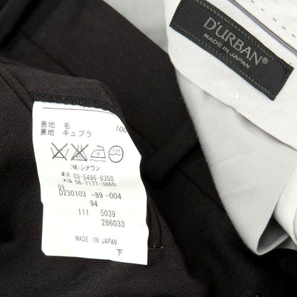 【中古】ダーバン D’URBAN ウール ヘリンボーン織り ドレススラックスパンツ ダークブラウン【 94 】【 状態ランクC 】【 メンズ 】