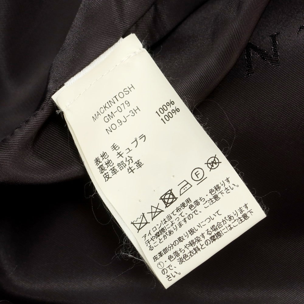 【中古】マッキントッシュ Mackintosh ウール グレンチェック ベルテッド ダブルブレストコート ブラックxホワイト【 38 】【 状態ランクB 】【 メンズ 】