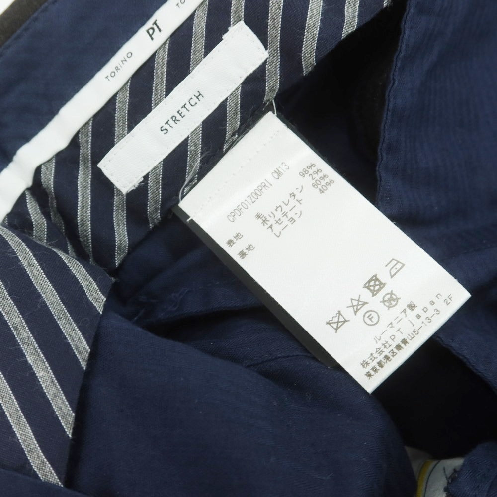 【中古】ピーティートリノ PT TORINO ストレッチウール ドレススラックスパンツ グレイッシュダークブラウン【 44 】【 状態ランクA 】【 メンズ 】