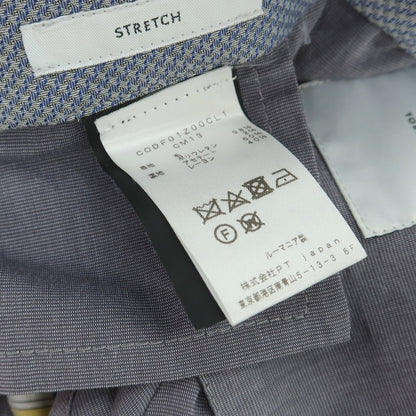 【中古】ピーティートリノ PT TORINO ストレッチウール ドレススラックスパンツ グレーブラウン【 44 】【 状態ランクA 】【 メンズ 】