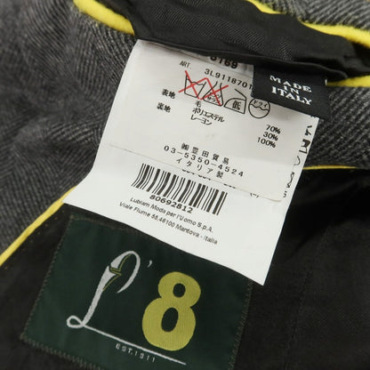 【中古】ロット L8 ウールポリエステル ポロコート グレー【 48 】【 状態ランクB 】【 メンズ 】