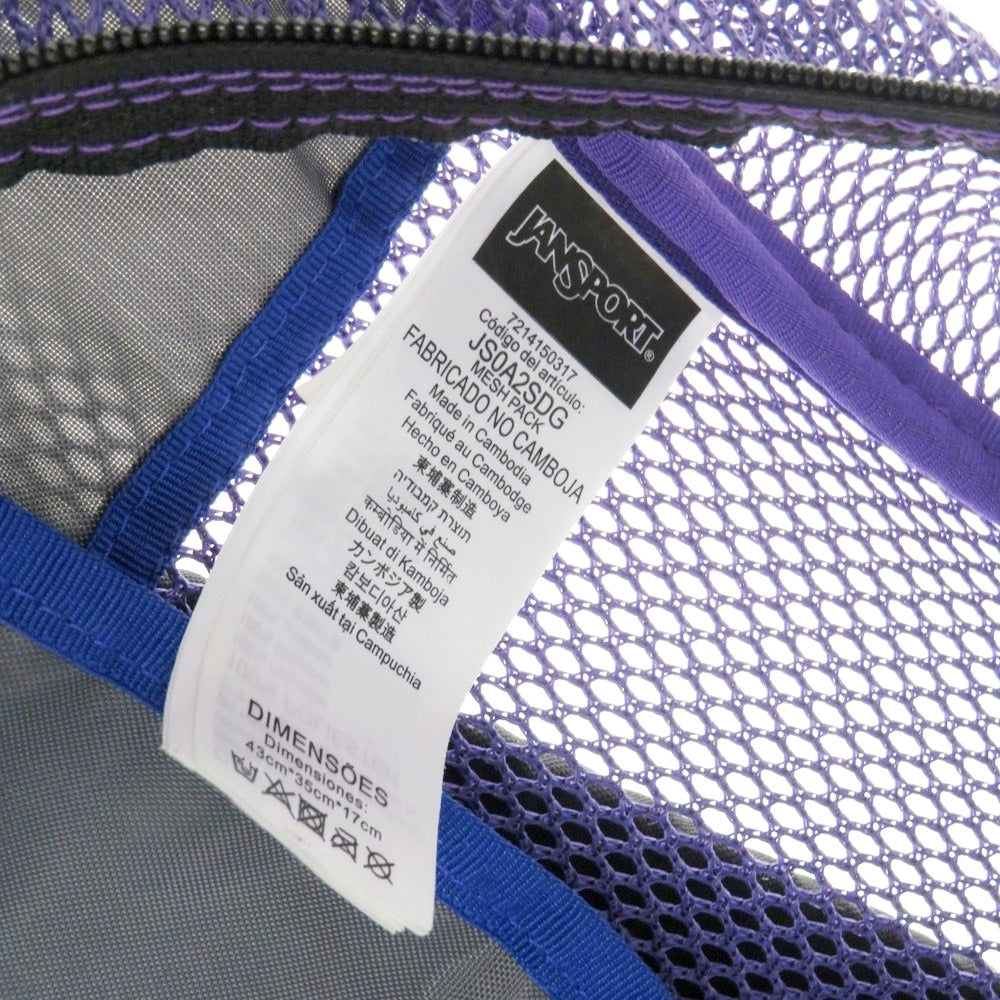 【中古】ジャンスポーツ JANSPORT メッシュポリエステル バックパック・リュック パープル【 状態ランクB 】【 メンズ 】