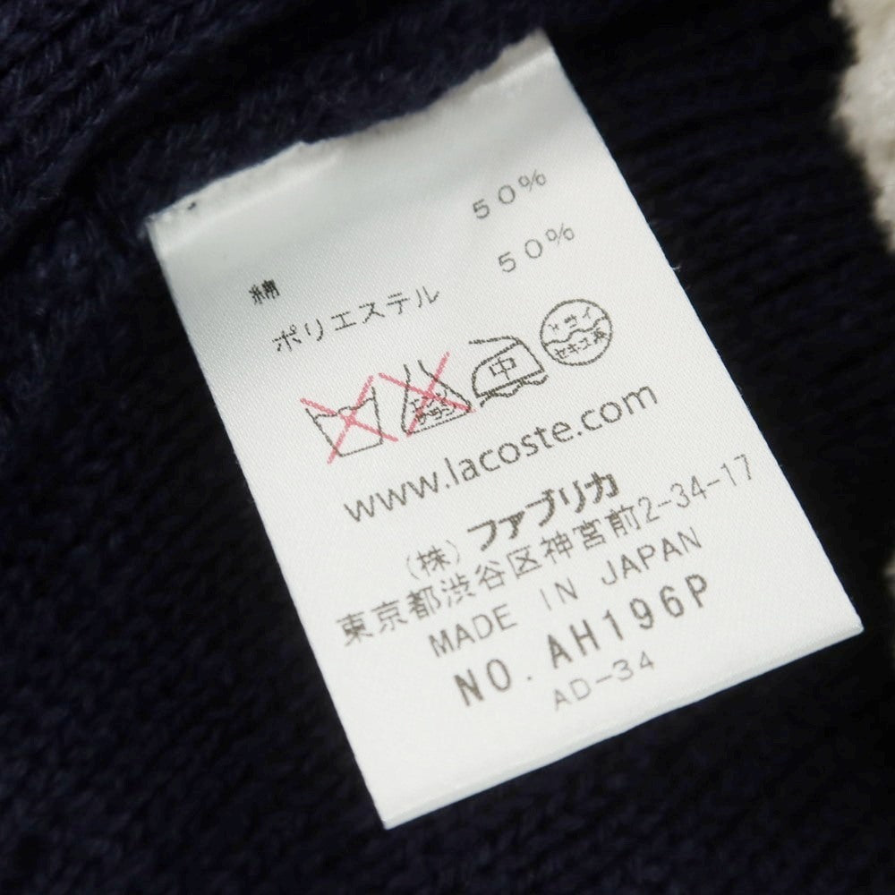 【中古】ラコステ LACOSTE コットンポリエステル Vネック プルオーバーニット ネイビー【 2 】【 状態ランクC 】【 メンズ 】