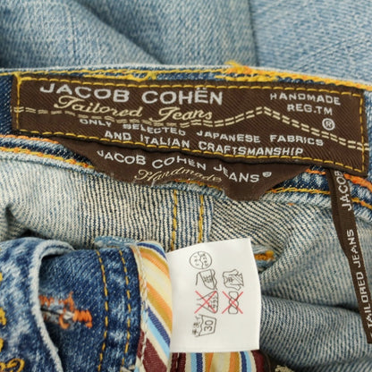 【中古】ヤコブコーエン JACOB COHEN J622 コットン ジーンズ デニムパンツ ライトブルー【 32 】【 状態ランクD 】【 メンズ 】
