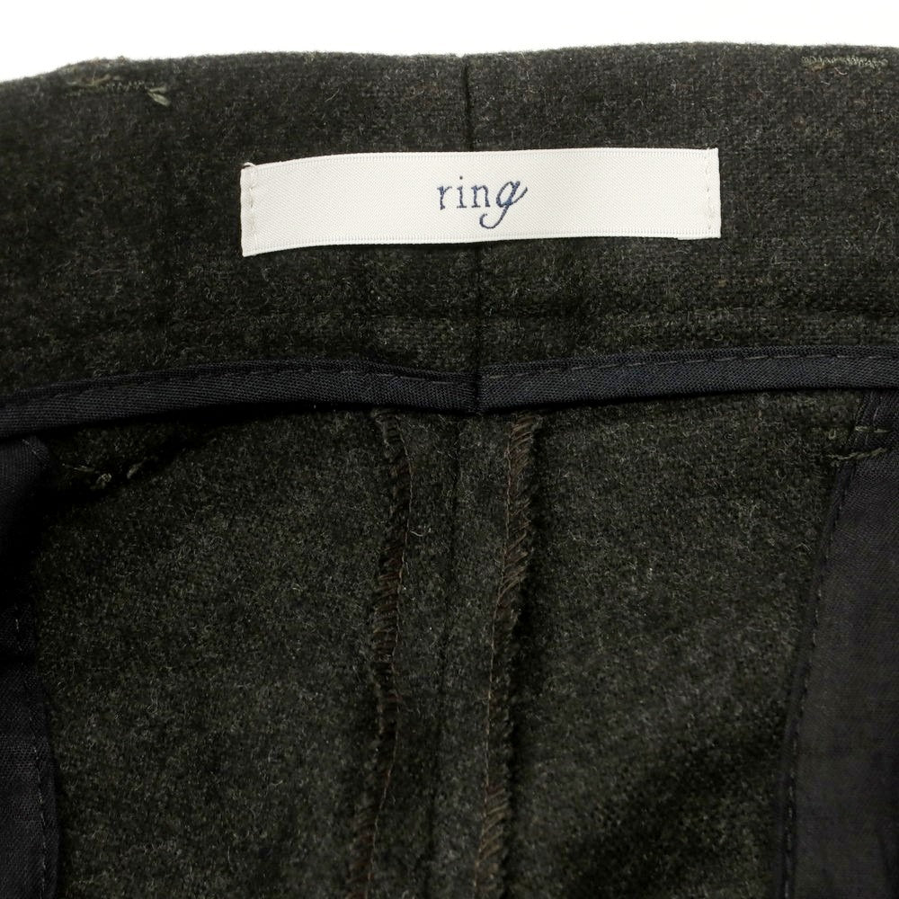 【中古】ジャブス アルキヴィオ giab&