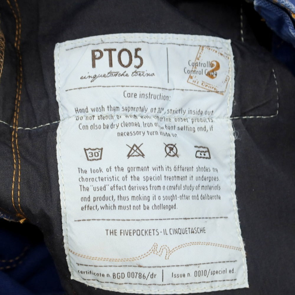 【中古】ピーティーゼロチンクエ PT05 ストレッチ コットン デニムパンツ ブルー【 30 】【 状態ランクB 】【 メンズ 】