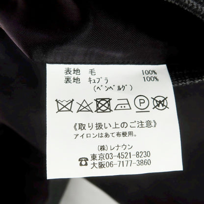 【中古】ダーバン D’URBAN ウール チェック 2つボタンスーツ ダークグレーxレッド【 AB4 】【 状態ランクC 】【 メンズ 】