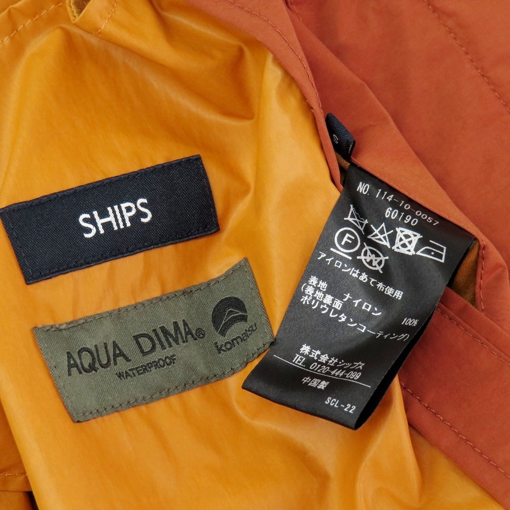 【中古】シップス SHIPS AQUA DIMA WATERPROOF ナイロン ステンカラーコート ブラウン【サイズS】【 状態ランクB 】【 メンズ 】 [EPD]