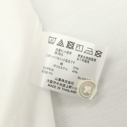 【中古】チョーヤ CHOYA コットンポリエステル 半袖シャツ ホワイト【サイズM】【 状態ランクA 】【 メンズ 】