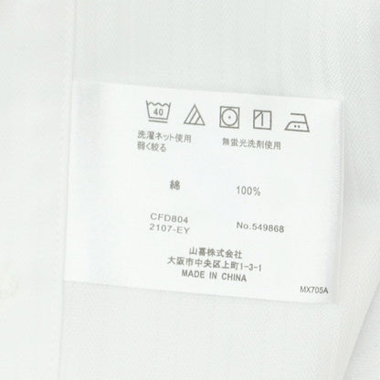 【中古】【未使用】チョーヤ CHOYA コットン シャドーストライプ スナップダウン ドレスシャツ ホワイト【 39-80 】【 状態ランクS 】【 メンズ 】