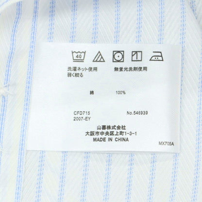 【中古】【未使用】チョーヤ CHOYA コットン ストライプ ボタンダウン ドレスシャツ ホワイトxブルー【 39-78 】【 状態ランクS 】【 メンズ 】
