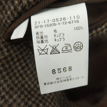 【中古】ビームスエフ BEAMS F ウール ハウンドトゥース 3つボタンスーツ ベージュxブラウン【 50 】【 状態ランクB 】【 メンズ 】