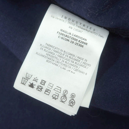 【中古】モンクレール MONCLER ナイロンコットン ダブルジップ ジャージ ネイビーxホワイト【 M 】【 状態ランクC 】【 メンズ 】