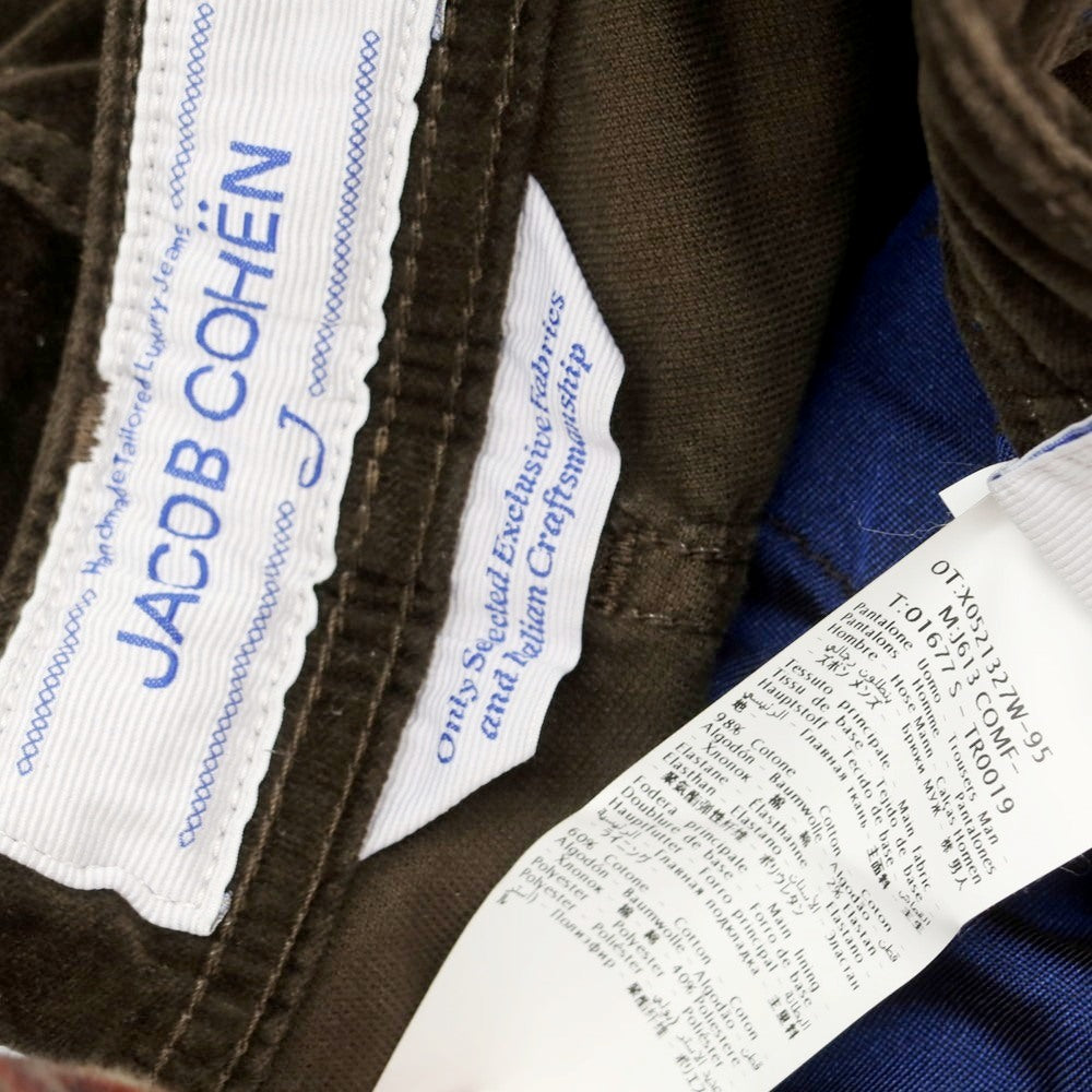 【中古】ヤコブコーエン JACOB COHEN J613 ストレッチ コットン 5ポケットパンツ ダークブラウン【 30 】【 状態ランクA 】【 メンズ 】