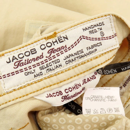 【中古】ヤコブコーエン JACOB COHEN J610 コットンヘンプ 5ポケットパンツ ベージュ【 33 】【 状態ランクA 】【 メンズ 】