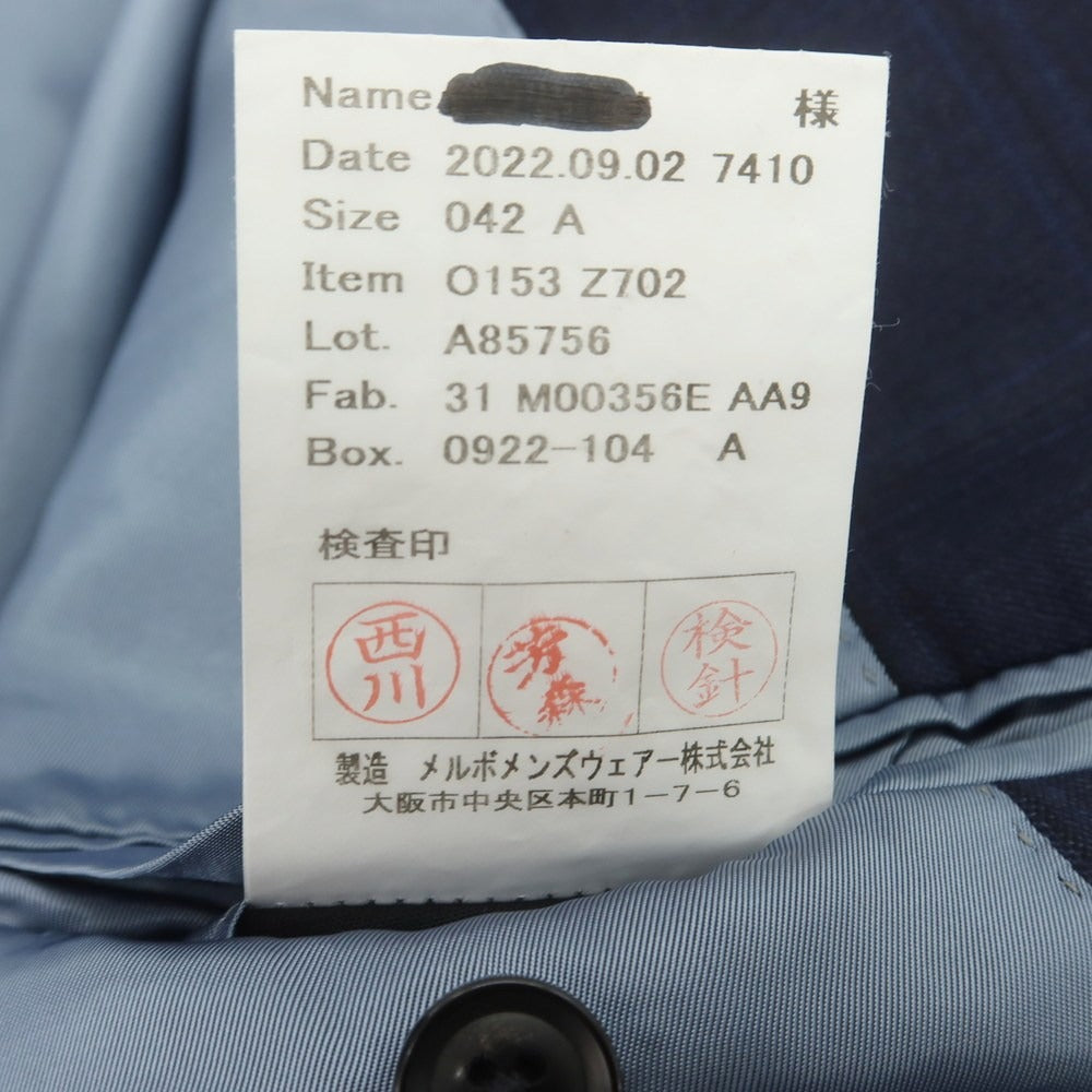 【中古】アザブテーラー azabu tailor ウール チェック 2つボタンスーツ ネイビー【 サイズ42 】【 状態ランクC 】【 メンズ 】 [BPD]