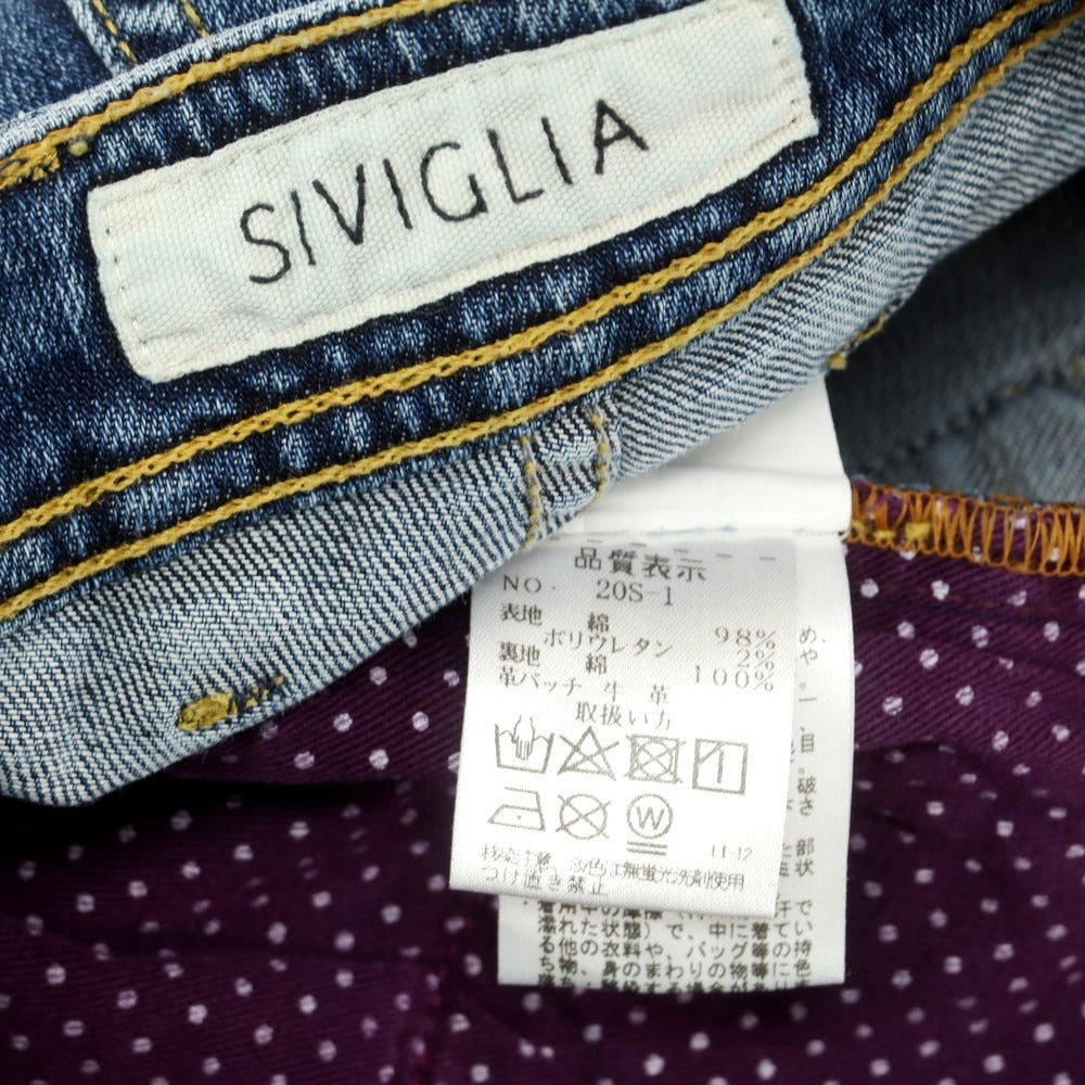 中古】シビリア SIVIGLIA ストレッチ コットン ジーンズ デニムパンツ