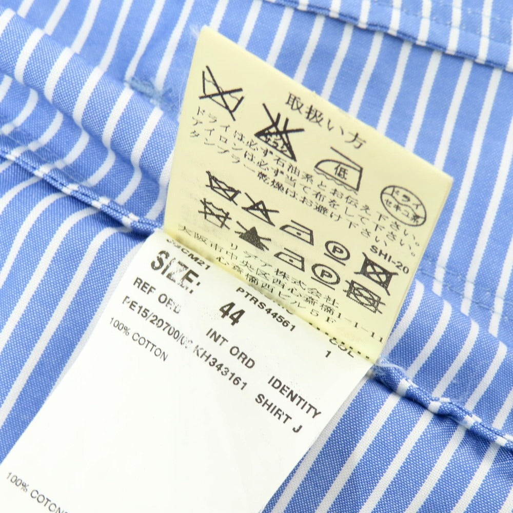 【中古】ラルディーニ LARDINI コットン ボーダー柄 シャツジャケット ブルーxホワイト【 44 】【 状態ランクB 】【 メンズ 】