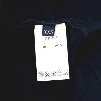 【中古】ドルモア DRUMOHR コットン カーディガン ネイビー【 XXS 】【 状態ランクB 】【 メンズ 】