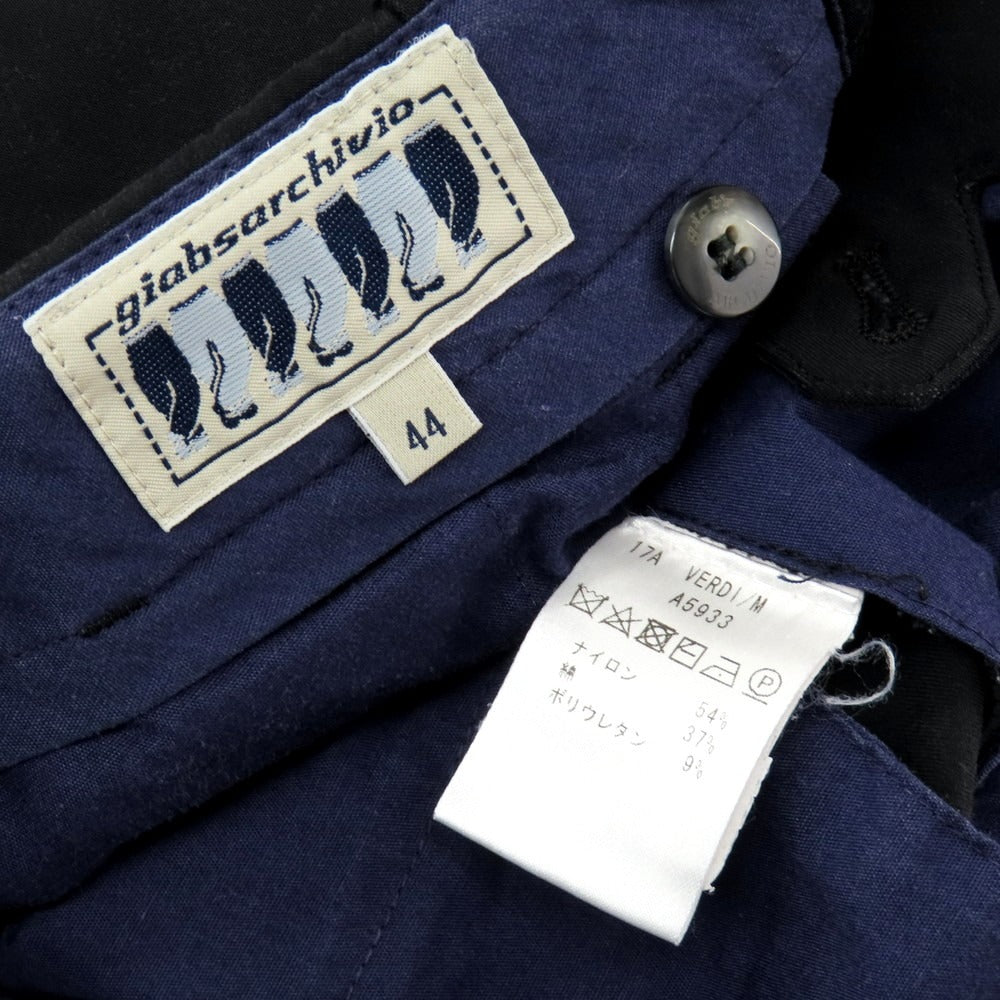 【中古】ジャブス アルキヴィオ giab&