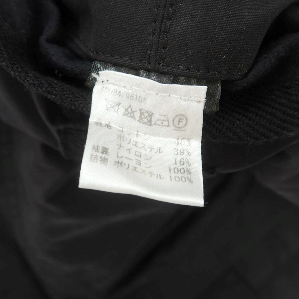 【中古】シーラップ Sealup コットンポリエステル 内ボア ミリタリージャケット ブラック【 44 】【 状態ランクB 】【 メンズ 】