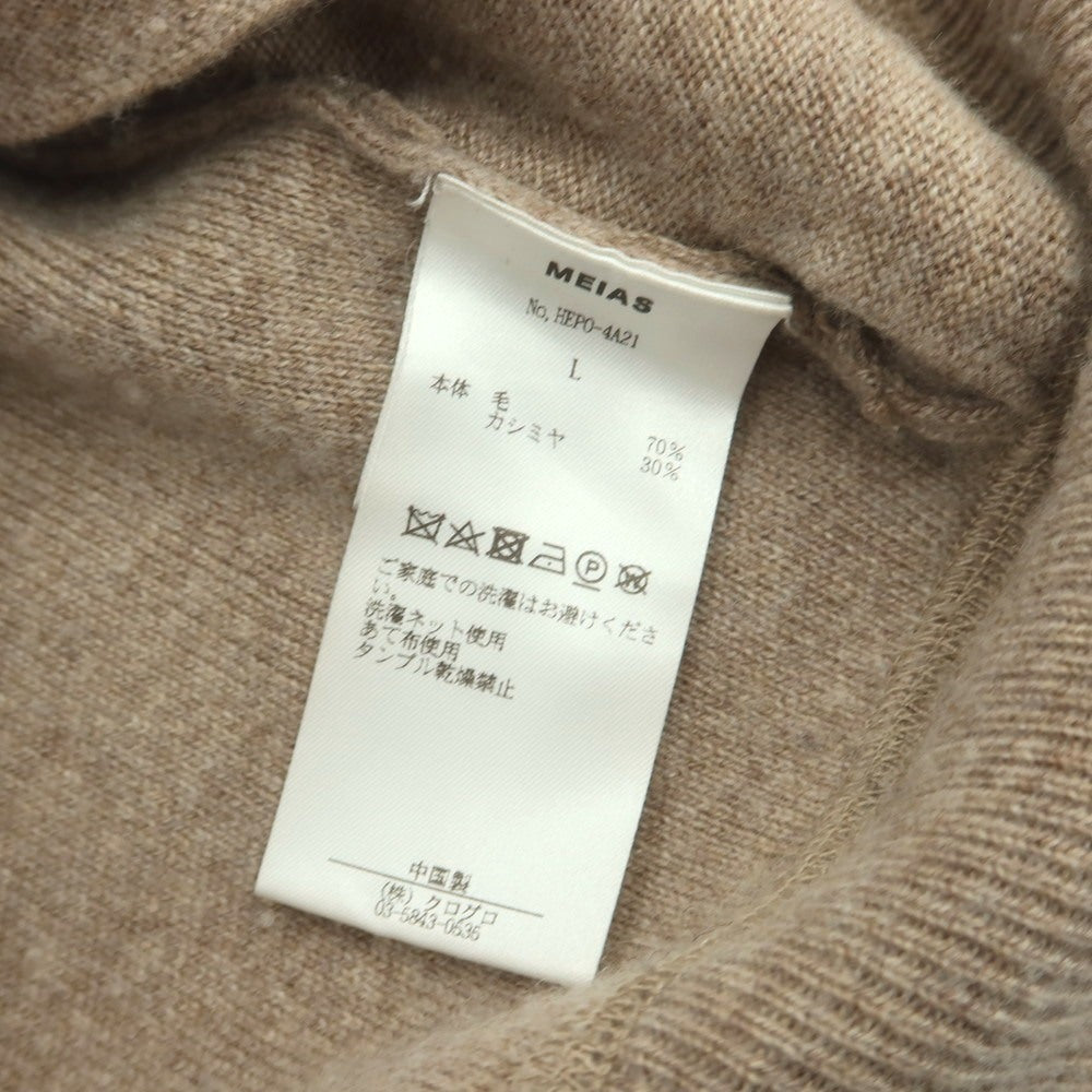 【中古】メイアス MEIAS ウールカシミヤ プルオーバー ニットパーカー ブラウンベージュ【 L 】【 状態ランクB 】【 メンズ 】