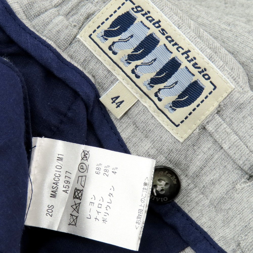 【中古】ジャブス アルキヴィオ giab&