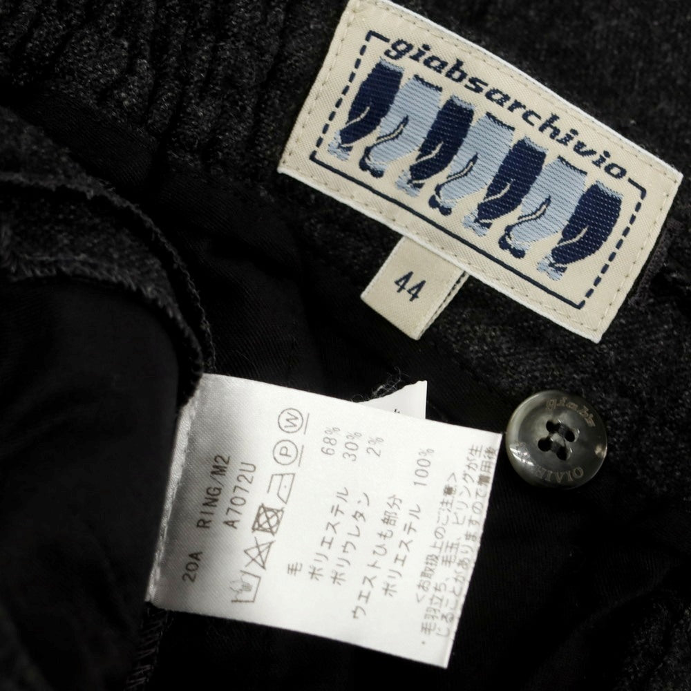 【中古】ジャブス アルキヴィオ giab&