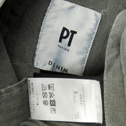 【中古】ピーティートリノ デニム PT TORINO DENIM JUNGLE ストレッチ コットン カジュアルスラックスパンツ グレー【 28 】【 状態ランクC 】【 メンズ 】